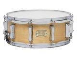 Yamaha 14X5.5 Stage Custom Birch Snare Drum