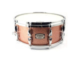 Yamaha Absolute Hybrid Maple 14x6 Snare Drum